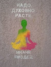 ...это бессмысленно заниматся подобным. Любое "самое большое число" можно возвести в степень этого же "самого большого числа", умножать одно на другое и так до бесконечности. Моё самое большое число-это долболион, оно больше бесконечности. Как-то так.