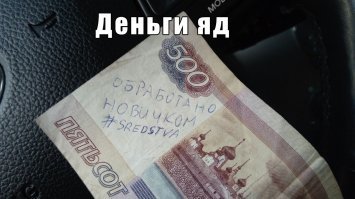 Боец дипломатического фронта: Сергей Лавров отмечает 68-й день рождения