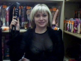 Картинка к тексту не подходит. Вот какая должна быть
