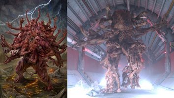 На Зиготу похож