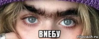 Киприотка прославилась благодаря чёрной моноброви
