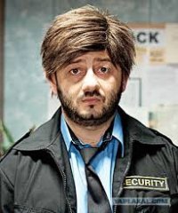 Догадываюсь какой профессии этот человек