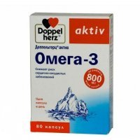 Раньше был рыбий жир, а теперь: