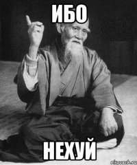 В Турции танкер взял на таран особняк XVIII века