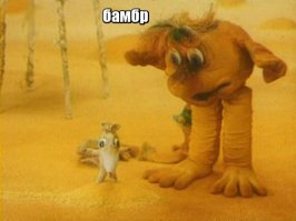 Друзья! Маленькая просьба