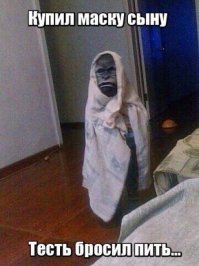 а чё всё спиной попадается,не страшная что ли?