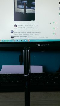 Как долго монета может простоять в поезде, движущемся со скоростью 350 км/ч