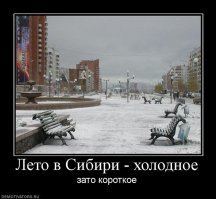 Полезные советы, которые пригодятся летом