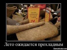 Полезные советы, которые пригодятся летом