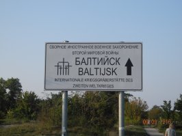 "недостроенную крепость передали прусским властям" за 10 000 таллеров. 
"советское время цитадель была закрыта для посещения гражданскими лицами, однако в 1999 году здесь был открыт филиал Музея Балтийского флота. "
Но цитадель закрыта поныне.
А еще в Балтийске есть иностранное военное кладбище
Маяк освещал путь Наполеоновским солдатам уходящим по льду в далекую Францию.
И еще много чего интересного в этом городе, находящемся в замечательном краю - Калининградская область.