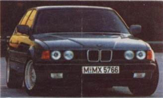 Была когда-то такая, только положительные воспоминания.