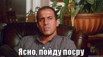 Ленка — просто гениальный продавец