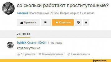 Картинки с надписями для настроения