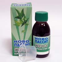 - Дайте Новопассит!
- Вам в каплях или в таблетках?
- Не беси меня, СУКА!!!