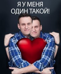 План дня: получить золотую кнопку и стать героем фотожаб
