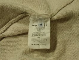 Пффф, это так, детские шалости, вот что бесит. когда натирает и никуда не денешься: