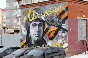 Граффити Санкт-Петербурга