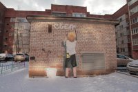 Граффити Санкт-Петербурга