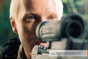 "Так не бывает!"- Прохр Петрович из х/ф Охота на пиранью