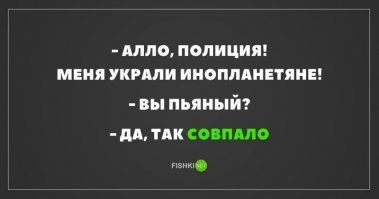 6:42... Как же бесит, когда что-то п*здят и переделывают на свой лад.