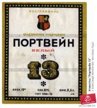 Это вам не "новичок".