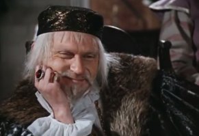 Эрнсту Романову здесь 41 год...