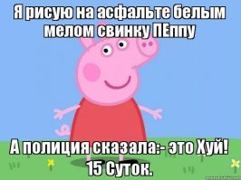Картинки с надписями для настроения
