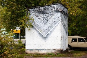И еще несколько...