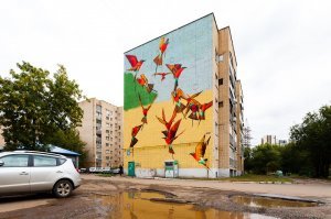 И еще несколько...