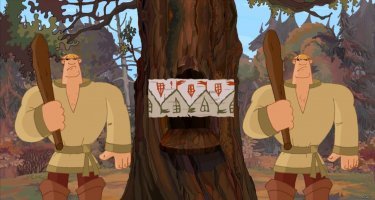 а сзади два амбала, для спецэффектов