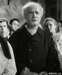 Георгий Михайлович Вицин
"Максим Перепелица" (1955) в фильме 38-ми летний актер блестяще сыграл старика деда Мусия