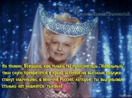 Картинки с надписями для настроения
