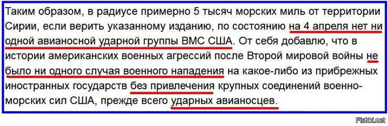 КЛИКАБЕЛЬНО