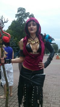 Лепо да Премудро!