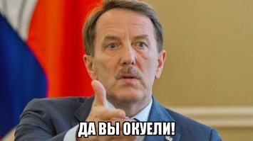 Хотят ли русские/американцы/европейцы/китайцы войны?