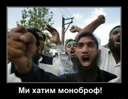 Киприотка прославилась благодаря чёрной моноброви