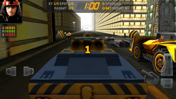 О да, я себе на андроид поставил, даже денег не пожалел)))