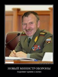 Хотят ли русские/американцы/европейцы/китайцы войны?