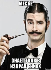 Свежая подборка демотиваторов, которые поднимут вам настроение