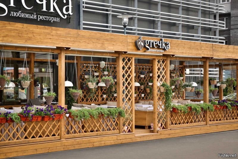 Политические коментарии соцсетей - 450