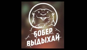 Екатерина Косякова