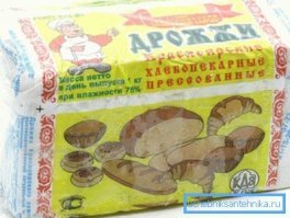 Предлагаю запустить новый Флэш-моб.... суть сего в картинках...