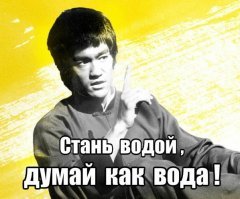 Не настроился как следует и вот результат.