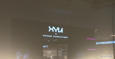 ЛОГО отеля!!!! Ничего странного! =))))) Есть такое!