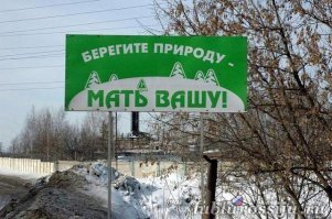 Друзья! Маленькая просьба