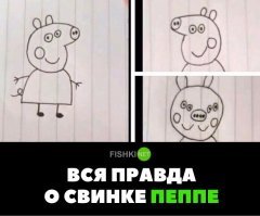 Картинки с надписями для настроения