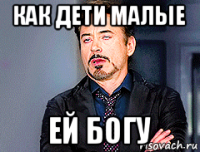 Как правильно реагировать на обвал рубля в интернете