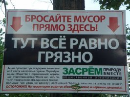 Друзья! Маленькая просьба