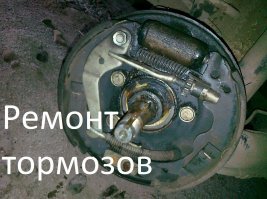 реклама