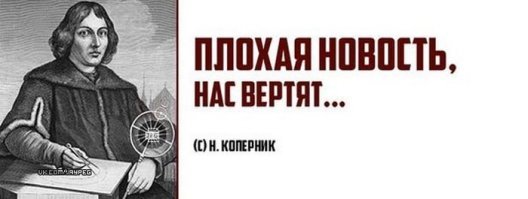 Зная реально, что такое гравитация, не пришлось бы всю эту чушь городить. 
Знания предков закиданы шлаком, в школах забивают мозг аксиомами не соответствующими действительности.  Псевдонаука процветает. 
Меж тем ковёр самолёт действительно существовал - Последовательное напыление на сверх тяжёлые материалы менее тяжёлых в порядке уменьшения атомарной массы.  Полученное полотно имело антигравитационные свойства. 
Глыбы, мегалиты переносили с помощью знаний астрономии, недаром повсеместно обсерватории строили. Планеты и камни живые существа, нужно просто уметь с ними договариваться. 
Древние виманы пересекали солнечную систему тоже благодаря знаниям гравитации. 
Эти знания запрещены, хоть и в общем доступе.